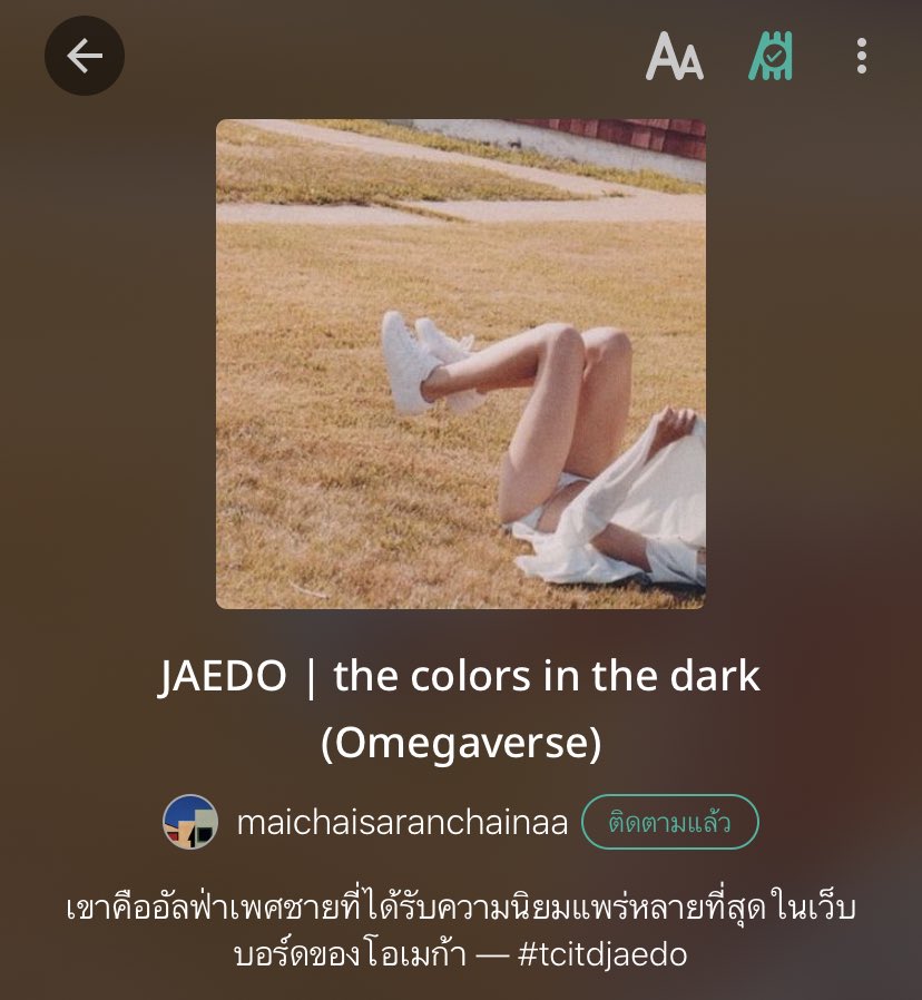 ጠaዪk tweet media