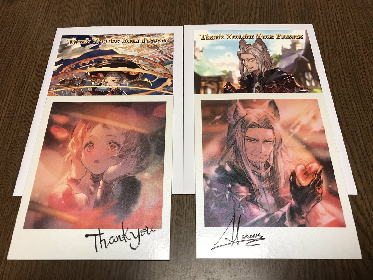 時雨 琥珀 On Twitter Tos グラブル Gbf バレンタイン お返し アーカルムシリーズ Arcarum Series 賢者 The Evokers ザ サン The Sun アラナン Alanaan グラブルvd2020