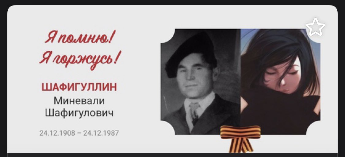 Vera Rudneva (@18rudneva) on Twitter photo 