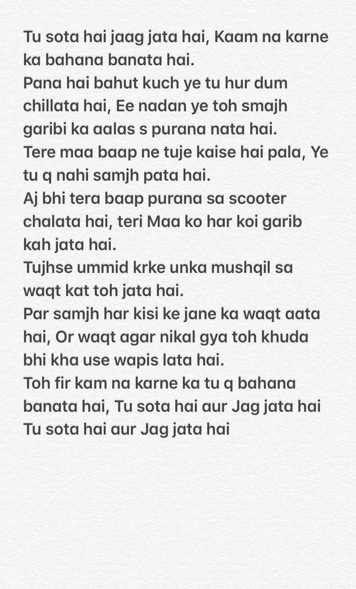 Suraj dadhich tweet media