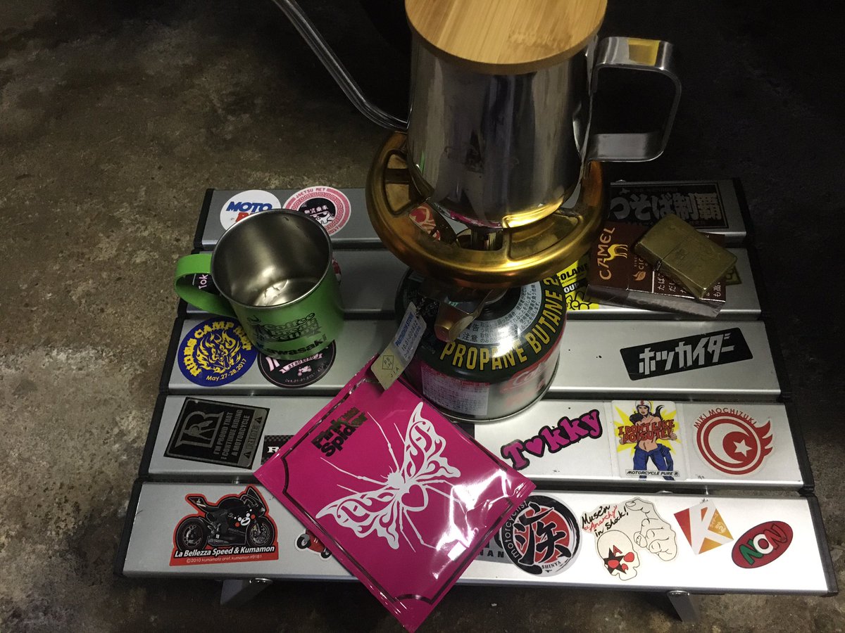 Hornet600pc34TL's tweet photo. 今日はピンクスパイダーをいただく☕️
#昴珈琲店
#hidescoffee
#pinkspider https://t.co/8mCZuG0BtO