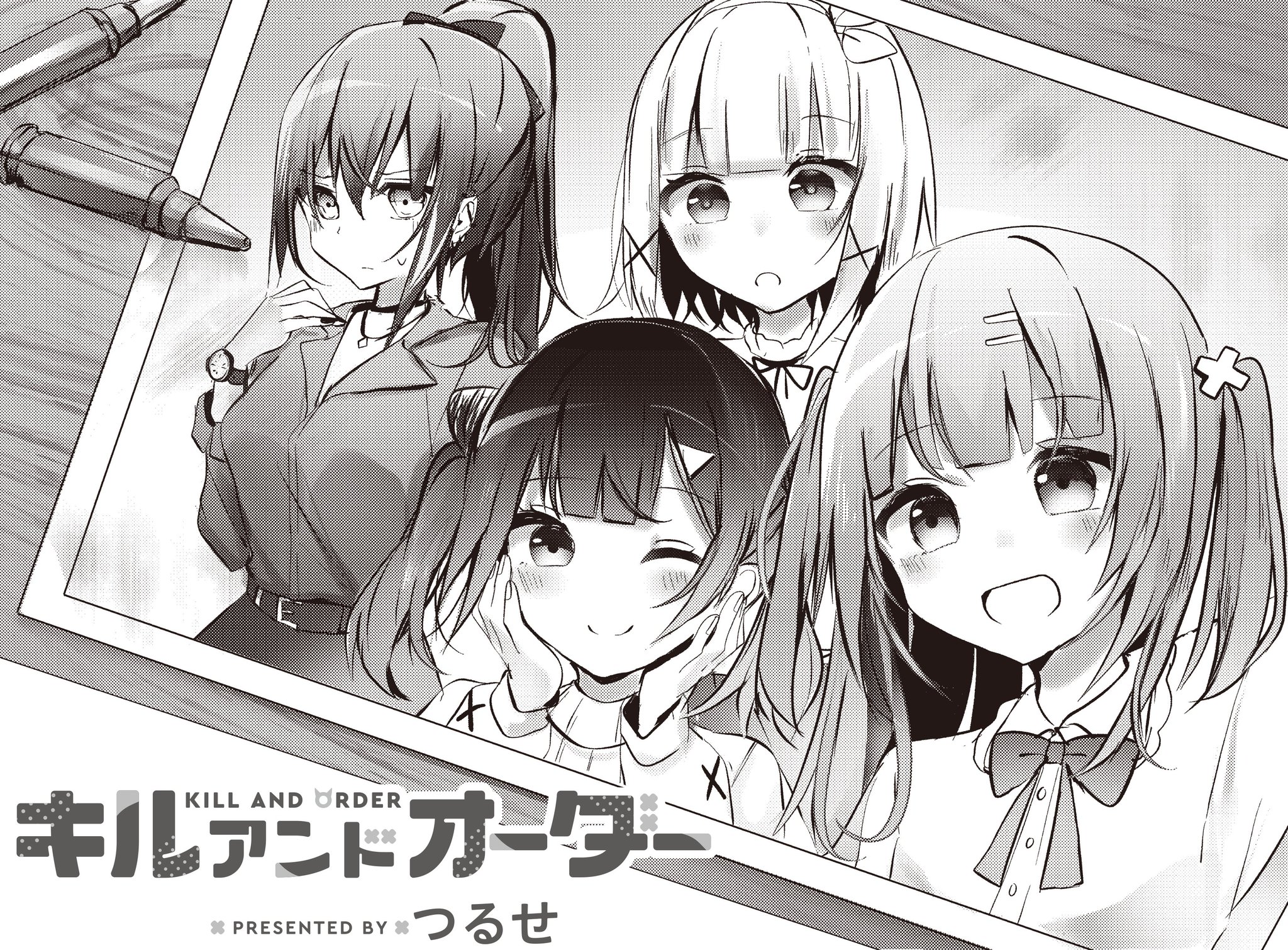 しらこさまオーダー＋おまとめ PV】《人物紹介編》小舟澪 (CV：白砂沙帆) Switch/PS4