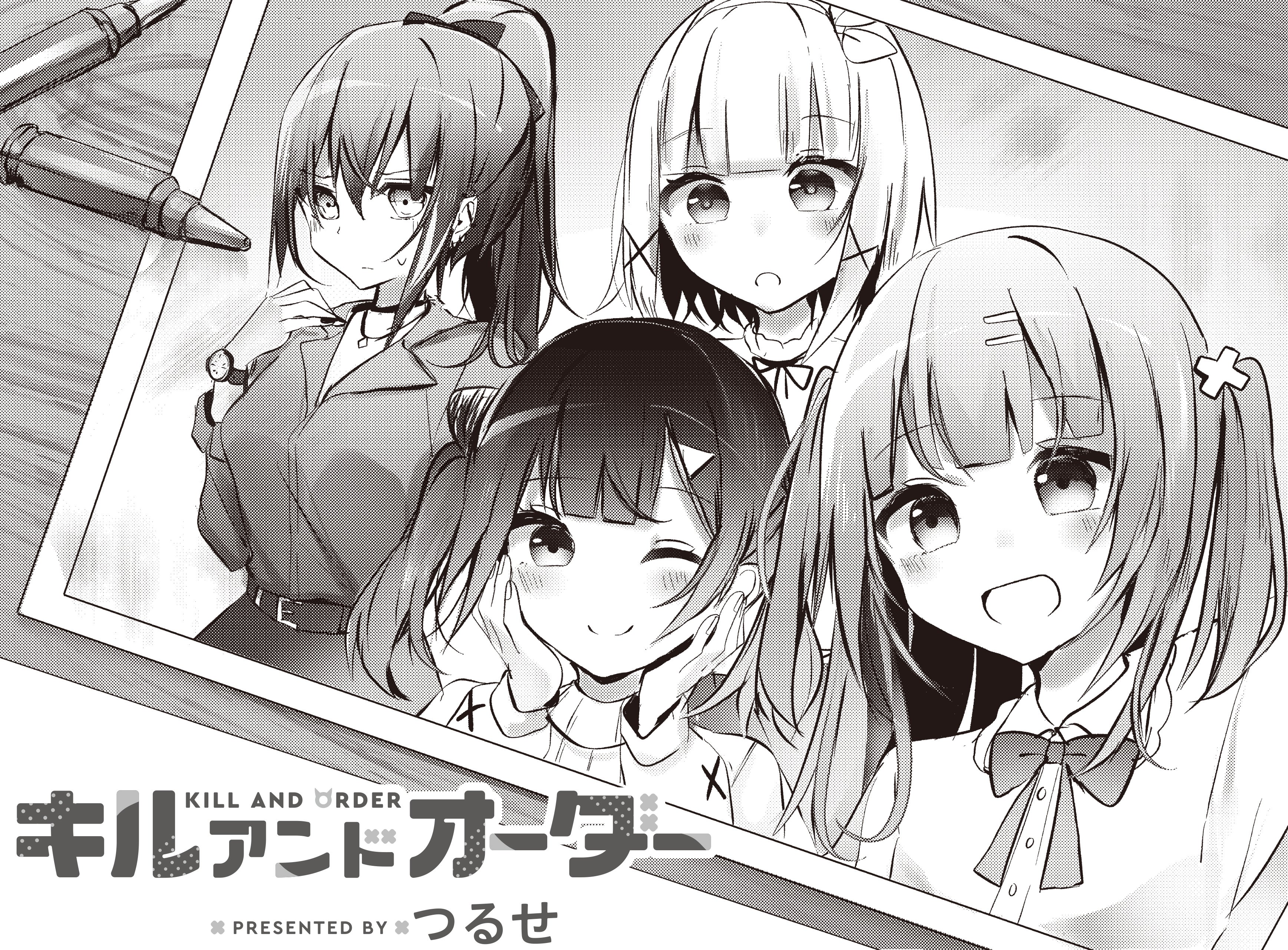 まんがタイムきらら編集部 on X: 