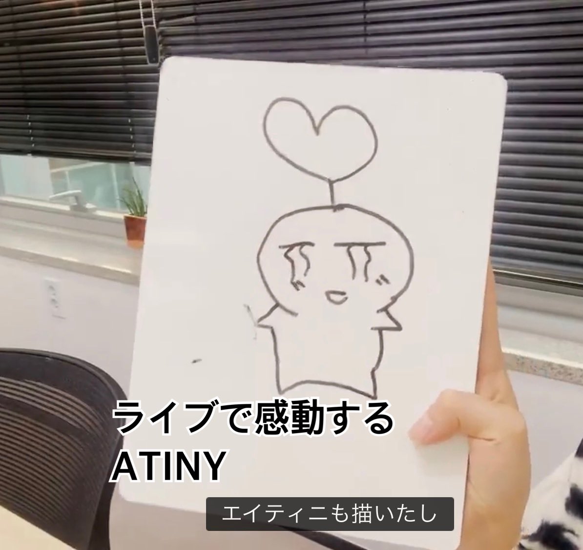 ヨサンの描いてたヘヘッモンをまとめてみた。 #ATEEZ #ヘヘッモン