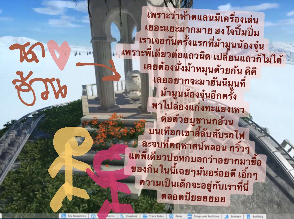 for haremjohnjae tweet media