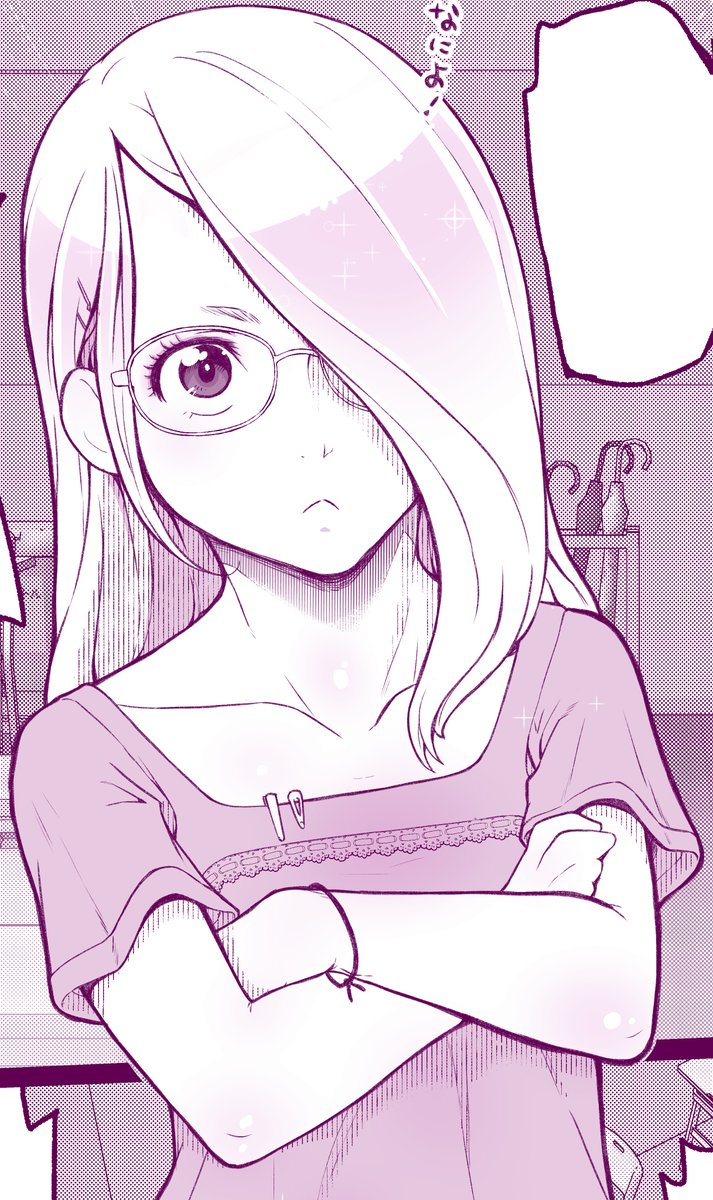 #人類は眼鏡を欲している

絶頂して眼鏡を割ったのはこのタグでも
この娘だけだろう。。。。 