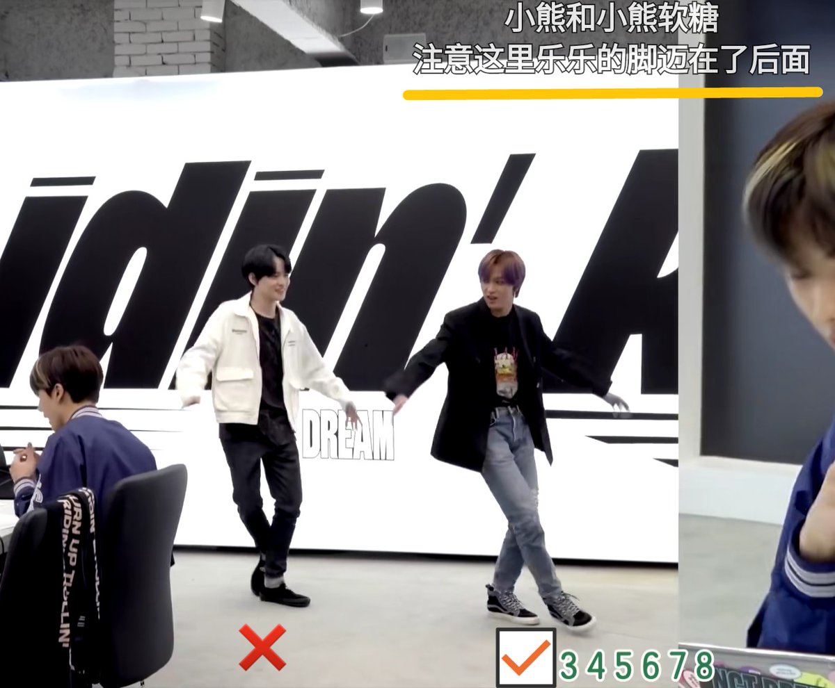 CHENLEMON2's tweet photo. #천러    #CHENLE
chenle is really talent.
He put his foot wrong when he practiced with Haechan，but when they perform, he corrects the wrong moves. https://t.co/40rOMUEx51