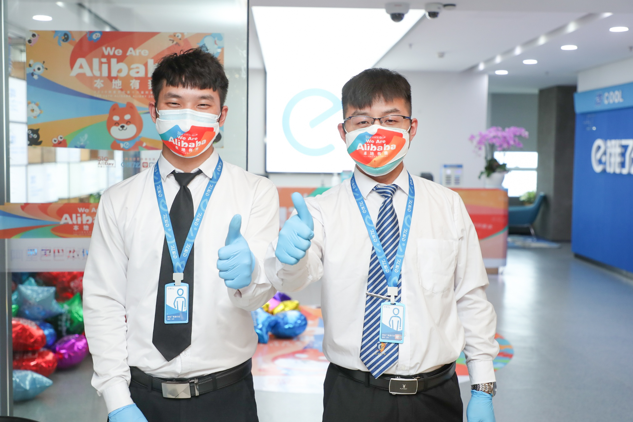 Alibaba Group On Twitter Here S A Look At Our Campuses Ahead Of Aliday An Annual Event To Celebrate The Resilience And Spirit That Alibaba Employees Showed In A Critical Moment In The