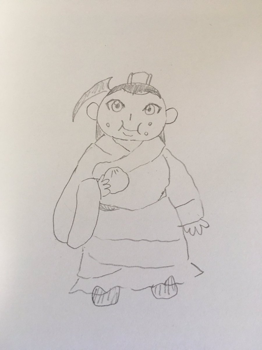 デブ董賢シリーズ 