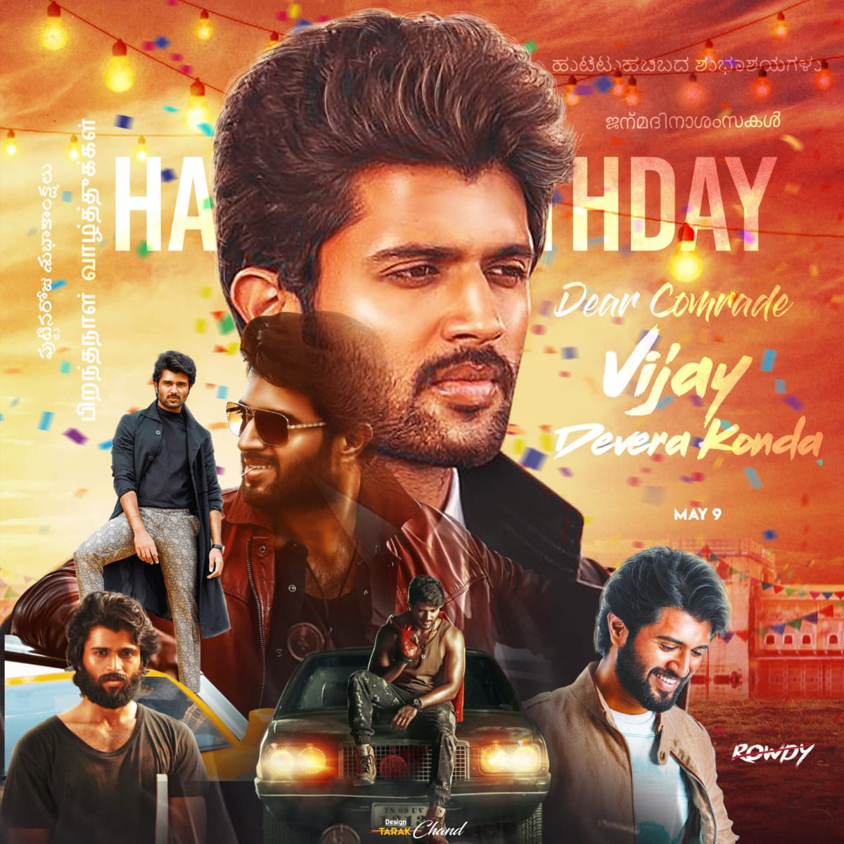 Call_Me_Ajith's tweet photo. #HB_Day South Indian Sensation @TheDeverakonda 🎉

#HBDVijayDeverakonda #HappyBirthdayVijayDeverakonda #HappyBirthdayVijayDevarakonda #VijayDeverakondaBirthdayCDP https://t.co/LJJr2hJ05X