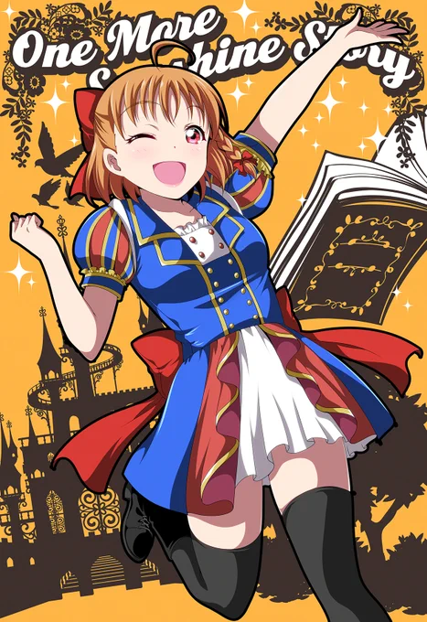 Aqours 3rd LoveLive! Tour ライブレポ③ 高海千歌ソロ

#lovelive #Aqours
#Aqours3rdLIVE上映会 