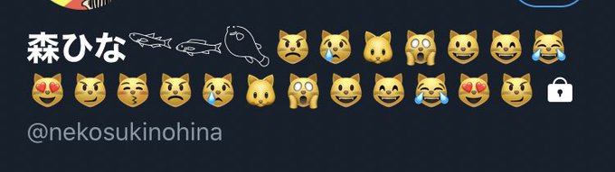 顔文字のtwitterイラスト検索結果 顔文字のtwitterイラスト検索結果