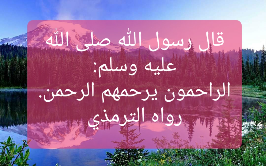 MakkahCalendar's tweet photo. #RamadanMubarak #Ramadan #Ramadan1441 #Ramadan2020 https://t.co/D9u4FzbZmC