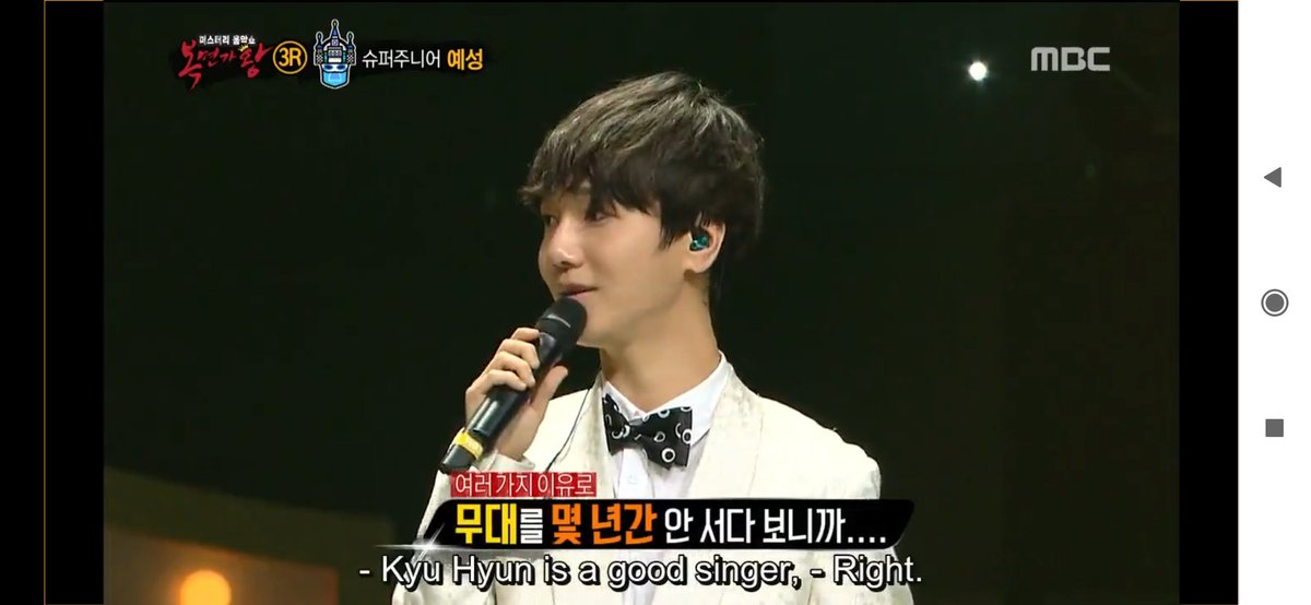 "Kyuhyun is a good singer. and so is Ryeowook. But those guys would always tell me...that Yesung was like an insurmountable mountain, so they would always work hard to be more like him."