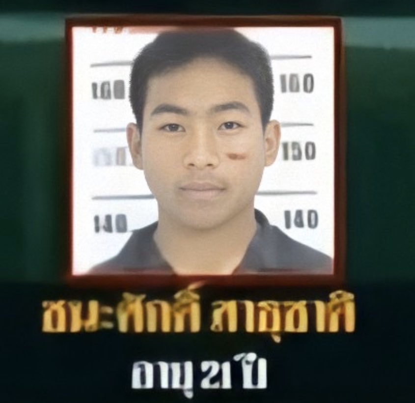ไอแอมอาร์ R♧ tweet media