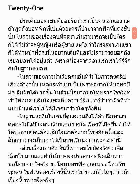 ฟฟ แล้วเต่าทะเลล่ะ tweet media