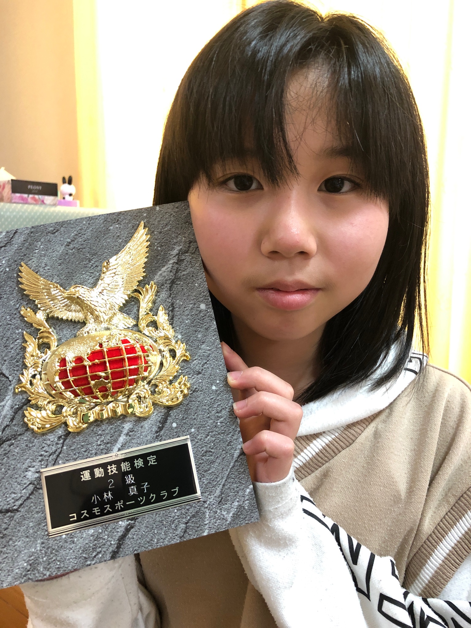 コスモスポーツクラブ Twitter Search Twitter