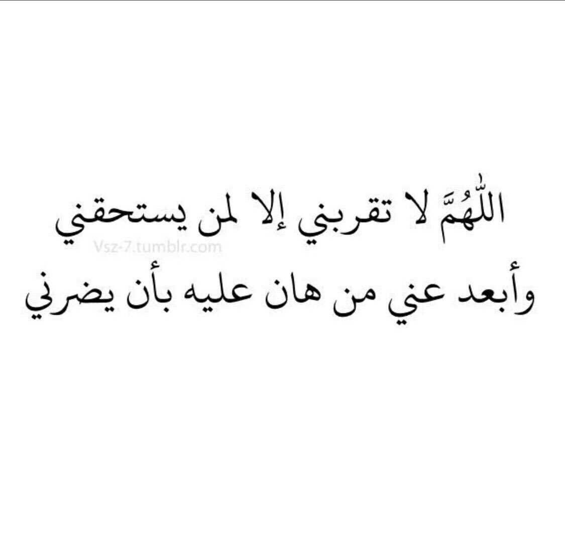 ahmadmm2's tweet photo. https://t.co/J8jCHBaUaS