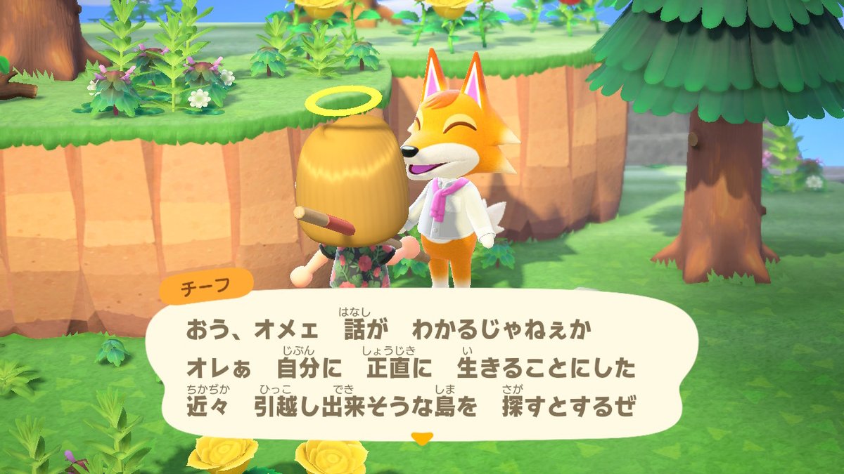 39aya522's tweet photo. オオカミ率の高さ、、、
でもうちにはロボさんがいるので

#どうぶつの森 https://t.co/V6NpYSWtSO