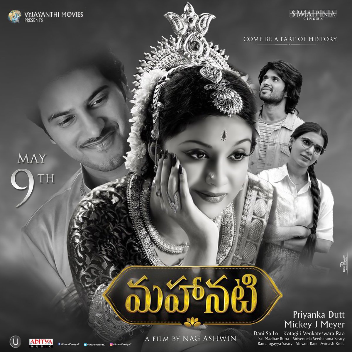 .@KeerthyOfficial @dulQuer @TheDeverakonda @chay_akkineni @Samanthaprabhu2 in Classic Blockbuster #Mahanati completes 2 years 👏👏

#2YearsOfMahanati 

@nagashwin7 @VyjayanthiFilms @SwapnaCinema @mickeyjmeyer  #HBDVijayDeverakonda #HappyBirthdayVijayDevarakonda #Nagachaitanya