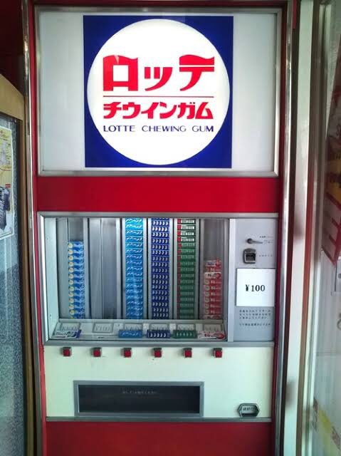 ロッテ　ガム自販機 ロッテチューインガム【公式】 on X