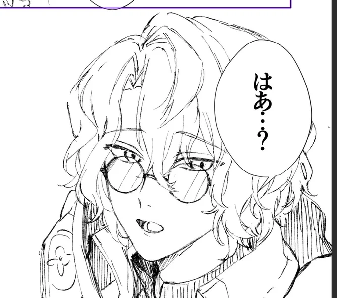 好みの顔に描けました 