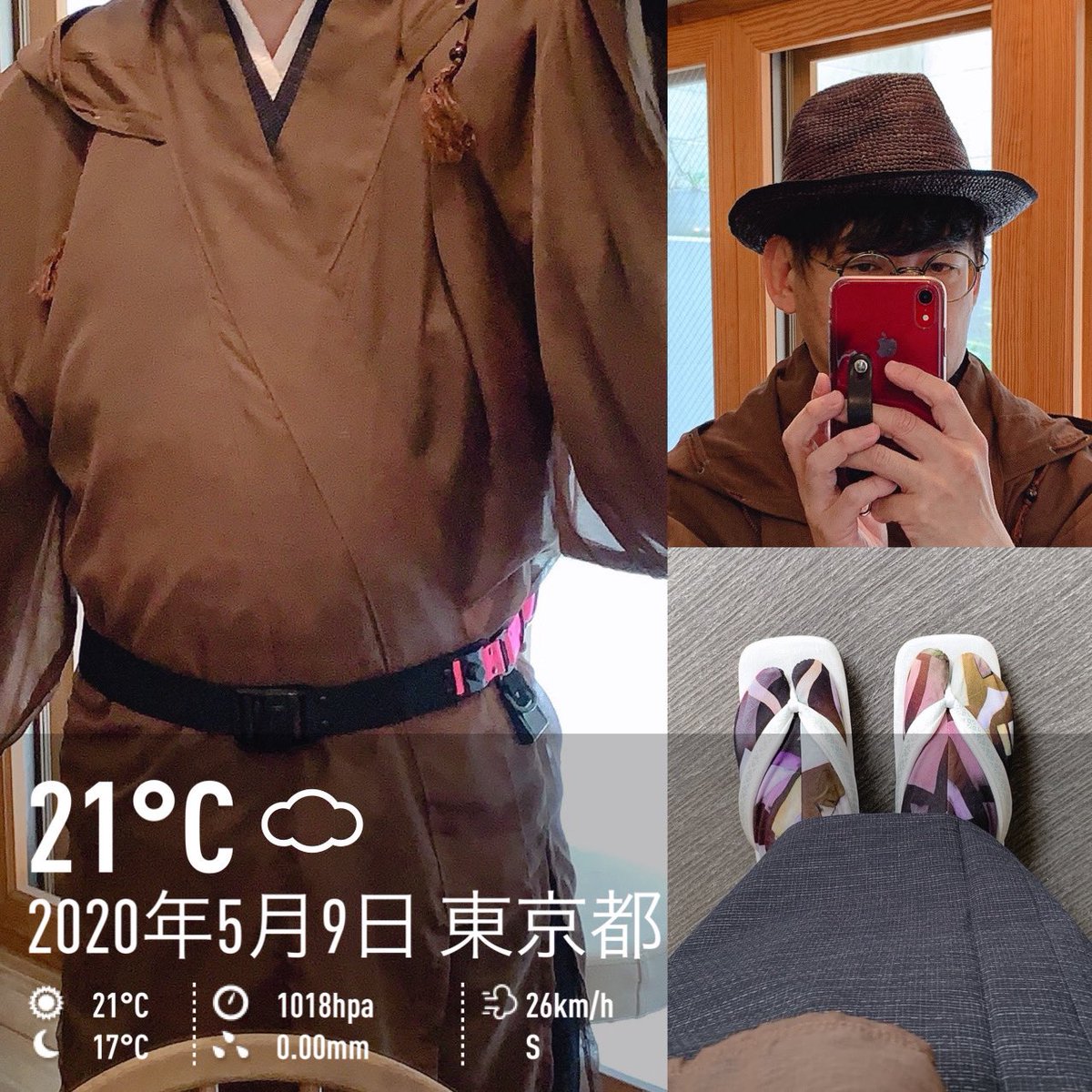 zero_cool_9001's tweet photo. 今日のコーディネート。美容院行ってきました。
帽子 → #KONWLEDGE
着物 → #ヤフオク (お初)
半衿 → #木ノ花
帯 → #わゑびす
帯締・ベルト → #agris
足袋 → #meku
履物 → #菱屋カレンブロッソ
コート → #pananoise
#男の着物姿 #男着物 #よしおキモノ #意識低い系普段着物 https://t.co/DQjCVuQViE