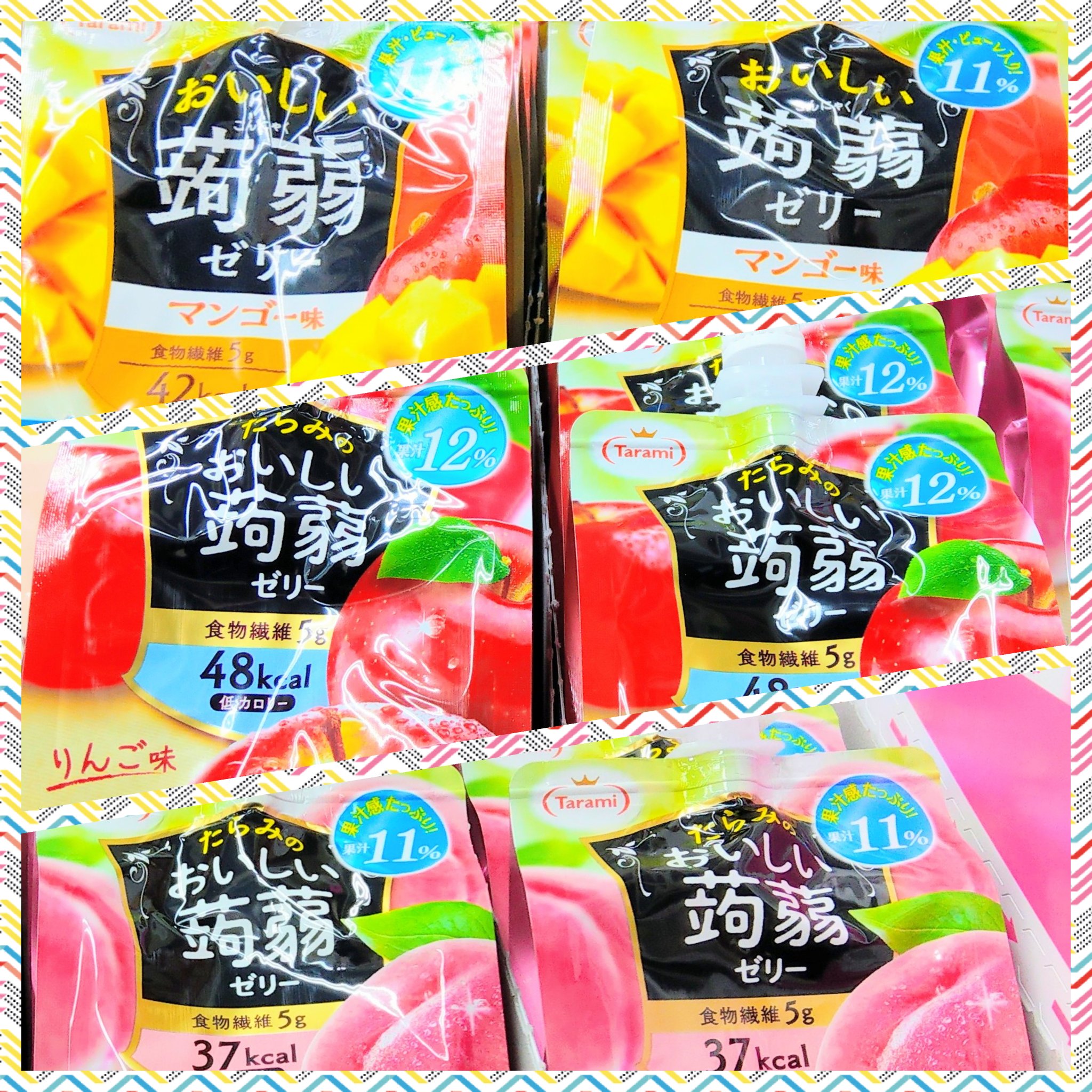 C Cエンド 大阪の激安業務スーパー على تويتر こんにちは ノ 東大阪店です ご紹介するのは たらみのおいしい蒟蒻ゼリーです フルーツの果汁がたっぷり入った プルプルの蒟蒻ゼリーです どれも1個78円と お買い得価格となって C Cエンド 大阪の激安業務スーパー على تويتر こんにちは ノ 東大阪店です ご紹介するのは たらみのおいしい蒟蒻ゼリーです フルーツの果汁がたっぷり入った プルプルの蒟蒻ゼリーです どれも1個78円と お買い得価格となって
