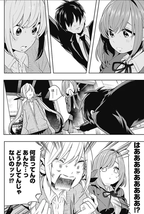 (13/15) 