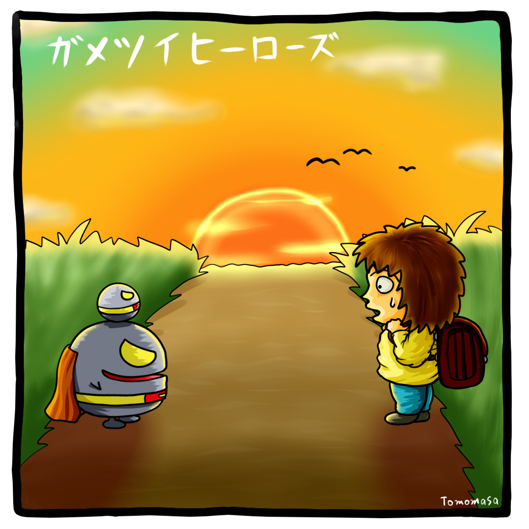 Instgram漫画「ガメツイヒーローズ」連載中！
ぜひ遊びに来てね！
最新話
instagram.com/p/B_87uQIlyXs/…

#暇つぶし #漫画が読めるハッシュタグ #おうちじかん #マンガが読めるハッシュタグ #イラスト #イラストレーター #イラスト好きな人と繋がりたい #マンガ #漫画  #絵本 #4コマ #四コマ漫画