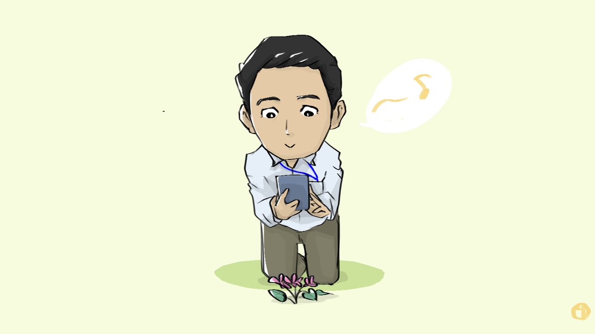 まくべ 花を愛でながらスマホで写真を撮る野村正育アナを描きました イラスト Illustration Nらじ