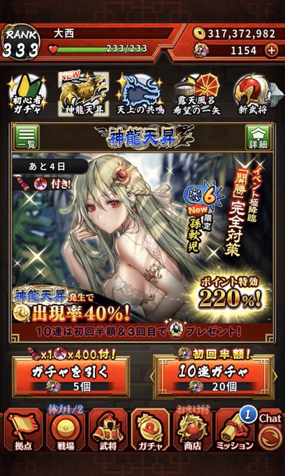 さんすまのtwitterイラスト検索結果 古い順 さんすまのtwitterイラスト検索結果 古い順