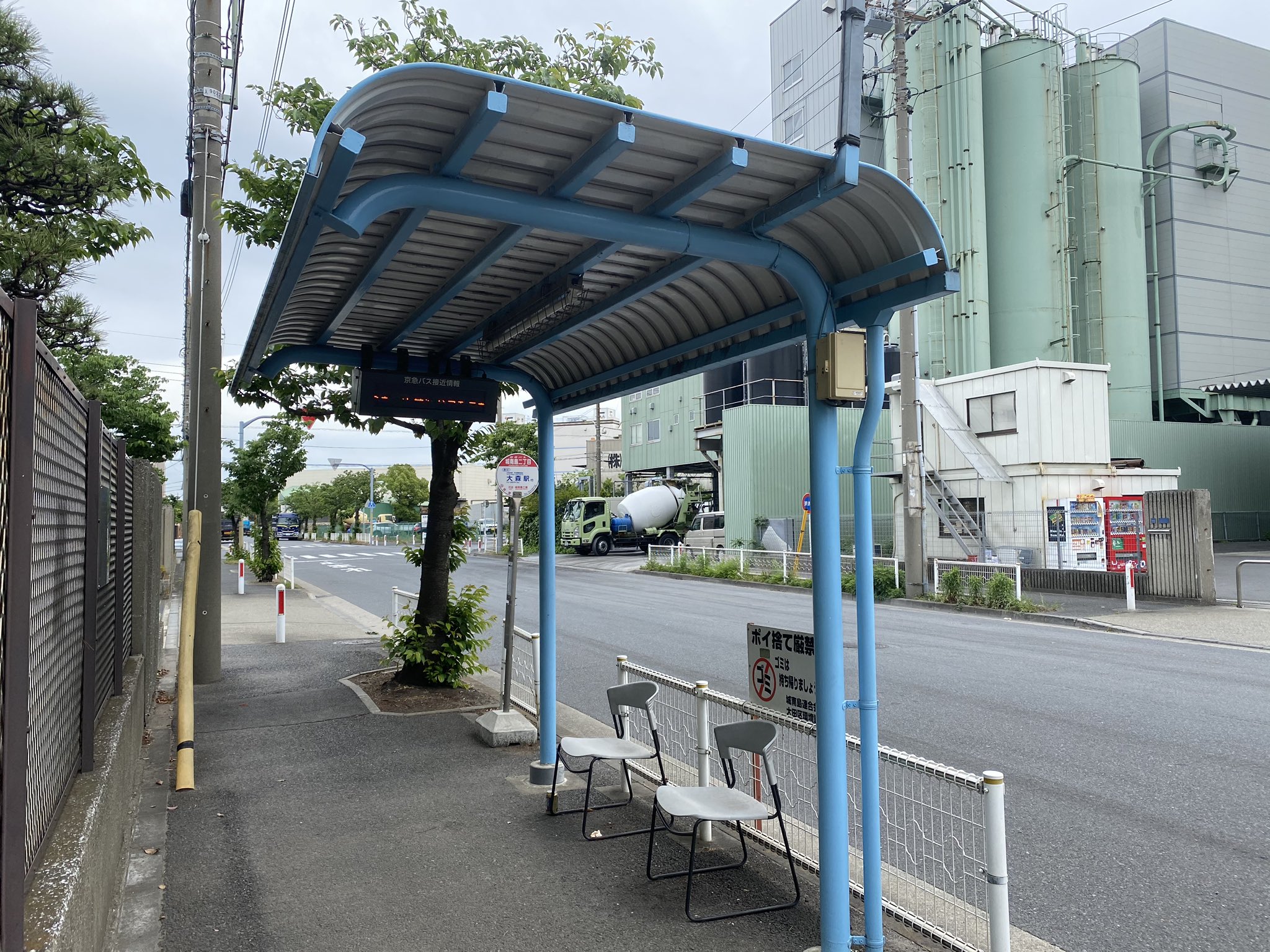 よるきゅう on Twitter 