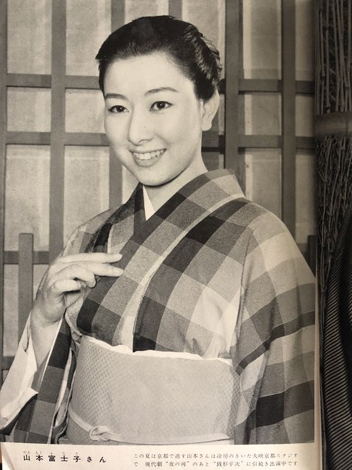 山本富士子のtwitterイラスト検索結果