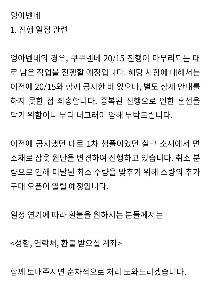 kukunenne's tweet photo. https://t.co/xjI5F2KZKg