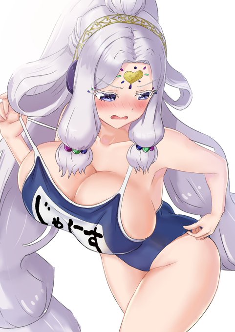 喰らえジャニス!スク水攻撃だ! 