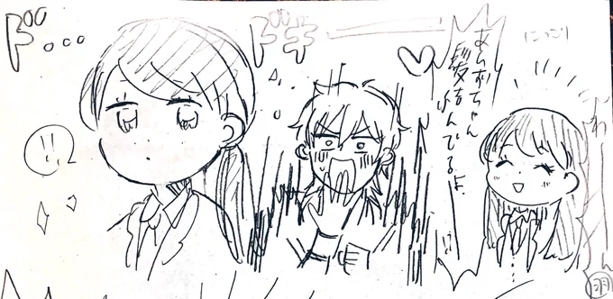 薫あん 
