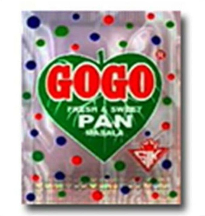 BasitSubhani's tweet photo. This used to be the ultimate luxury. 1 rupeye ka, then it became 2 rupeye ka
#GOGOPanMasala
#CrimeMasterGoGo
#GoGoKhushHua https://t.co/6DzUPjxJfZ
