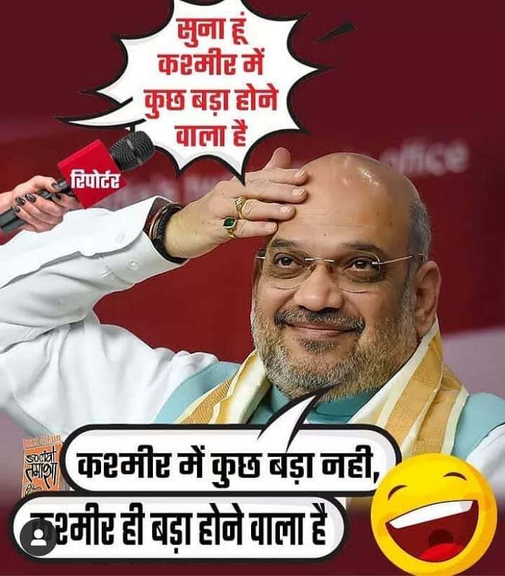 #खुशखबरी~~~ #ज़रा_आप_भी_देख_पढ़_लो_और_जल्दी_शेयर_करो_भाई