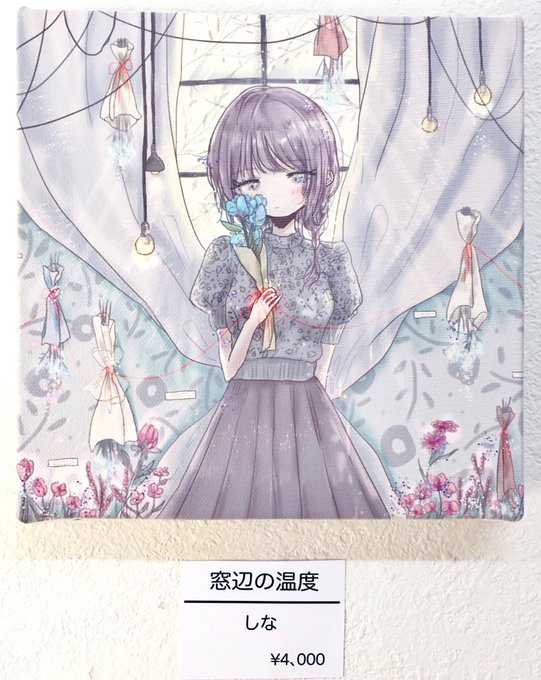 花と美少女のtwitterイラスト検索結果