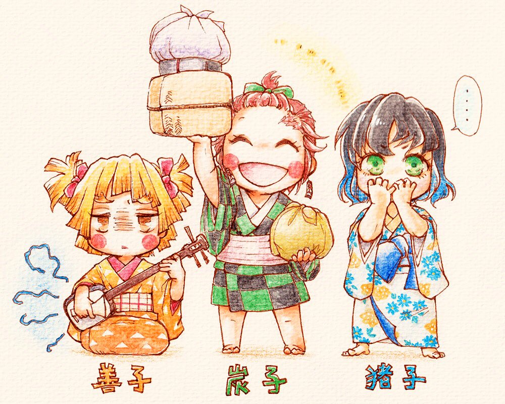 Milk ぜんこ可愛いよぜんこ T Co Kcsx2emxnl Twitter Milk ぜんこ可愛いよぜんこ T Co Kcsx2emxnl Twitter