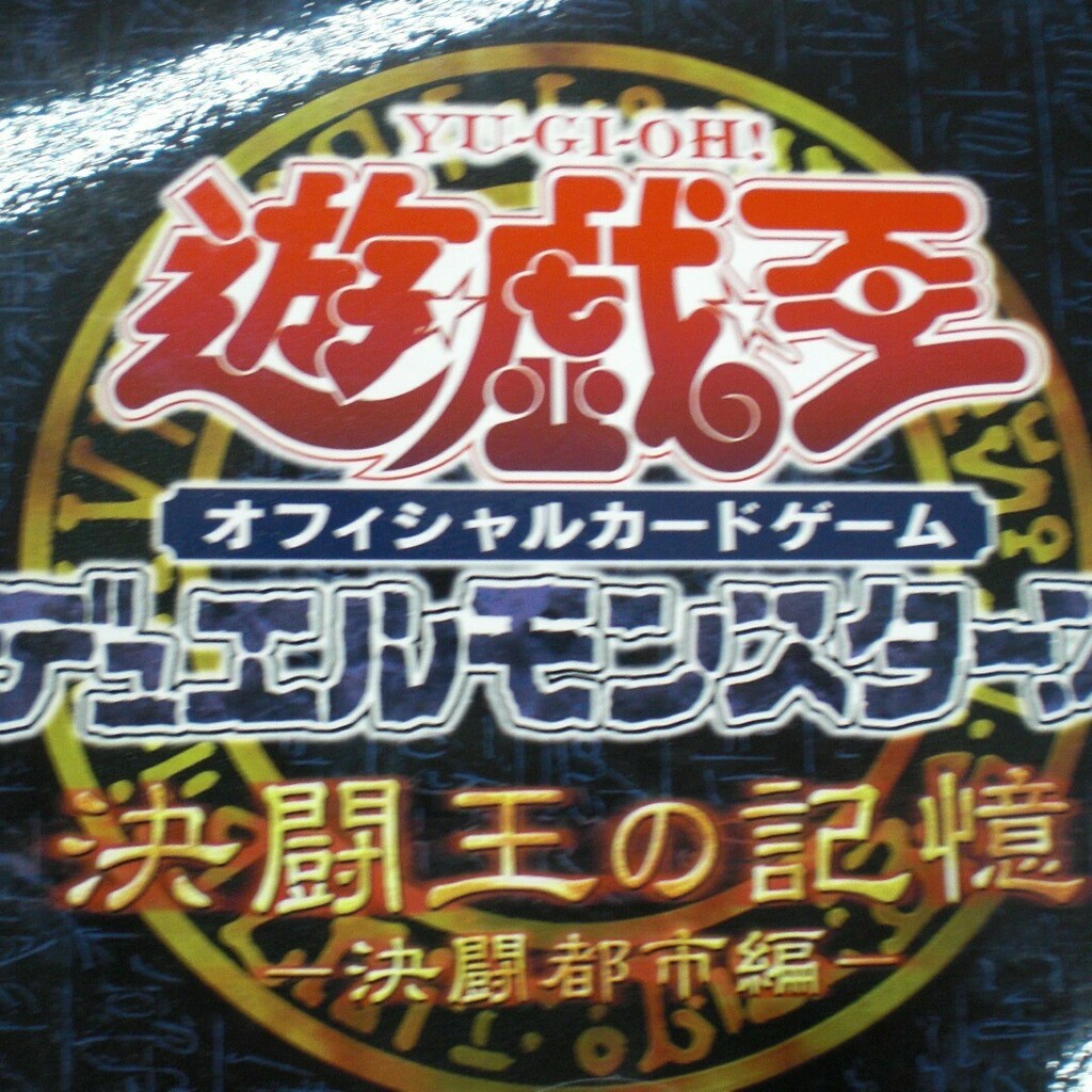 ホビーオフ滝川店の画像