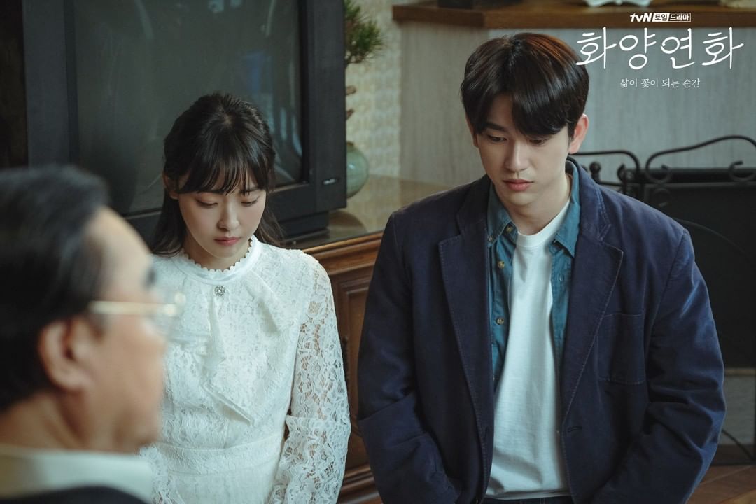 Kpopandkdrama Preview Yoo Ji Tae Lee Bo Young Jang Gwang And Go Woo Rim Whenmyloveblooms