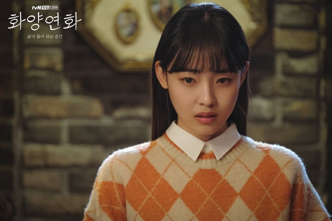 Kpopandkdrama Preview Yoo Ji Tae Lee Bo Young Jang Gwang And Go Woo Rim Whenmyloveblooms