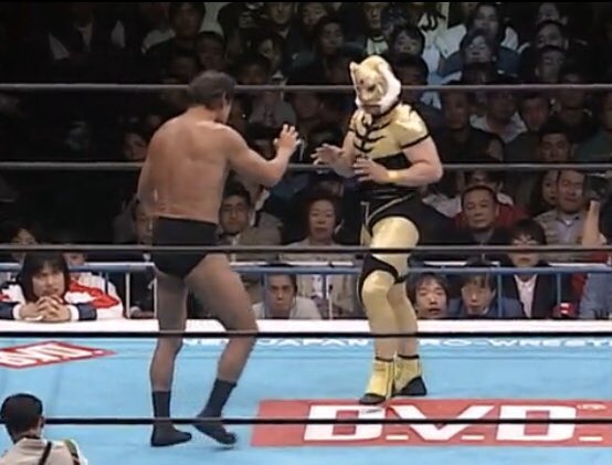 1997年4月17日 東京ドーム アントニオ猪木vsタイガーキング 猪木さん54