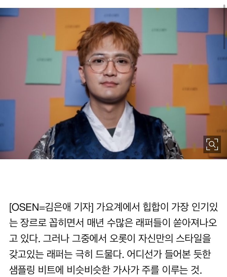 DAMIANO: I don’t like idol music but I like Red Velvet. I hope I would have a chance to give them one of my songs https://entertain.naver.com/read?oid=109&aid=0003790752