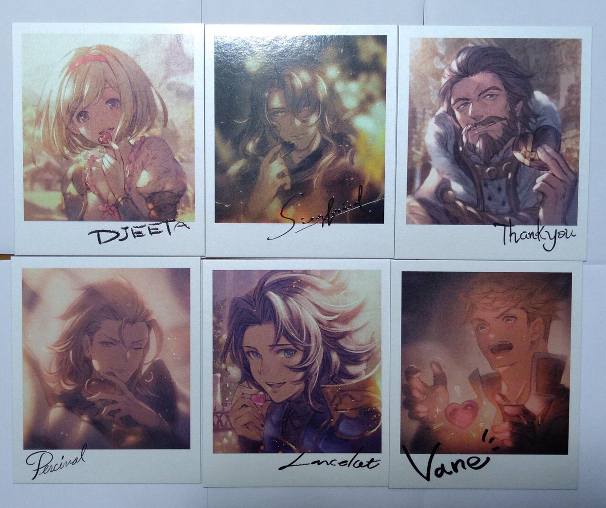 グラブル バレンタイン四騎士＋幼少期いちごマン他2019