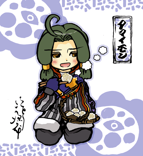 #メギド72 アマイモンといかシューマイ 