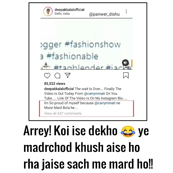 Sab log isliye khush ho rhe hai kyuki @CarryMinati ne #AmirSiddiqui ko aurat kaha.

Or #deepakkalal isliye khush hai kyuki carry ne ise mard jo bol diya 😂