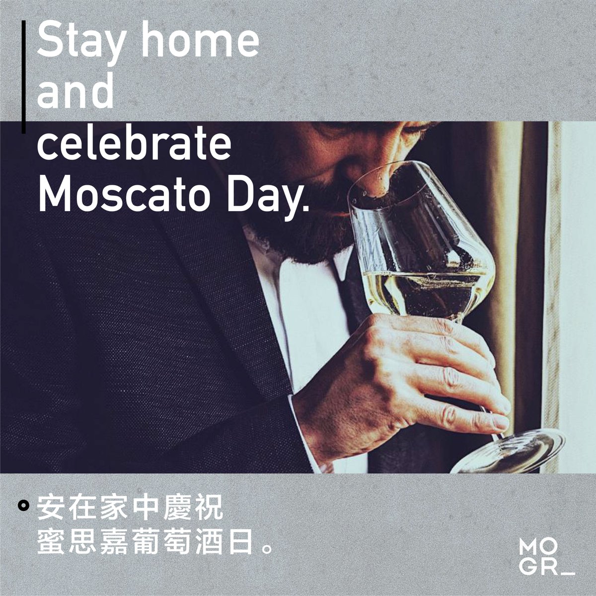 monogroundtaste's tweet photo. Every May 9th is #MoscatoDay which celebrates its prolonged history and distinguished taste bursting with fruits. Moscato is a sweet, medium to low-acidity wine produced from a wide range of Muscat grapes in Italy, adored for its uniqueness and heterogeneity of flavours. #moscato https://t.co/msVEFmSitm